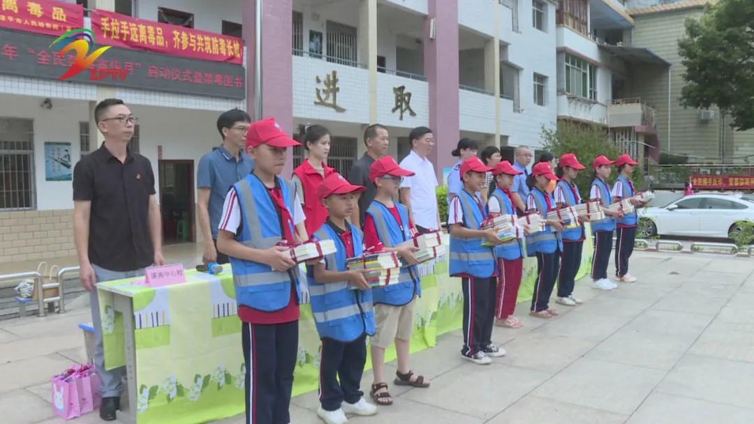 漳平市教育局创新项目，引领教育变革，塑造未来之光之路