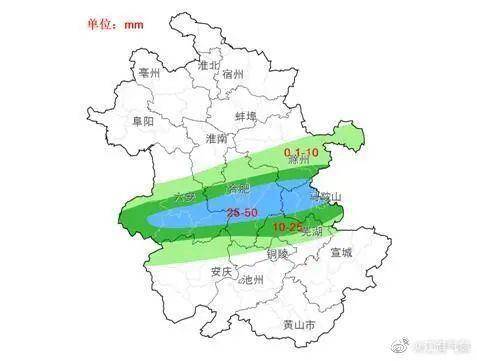 贝溪乡天气预报更新通知