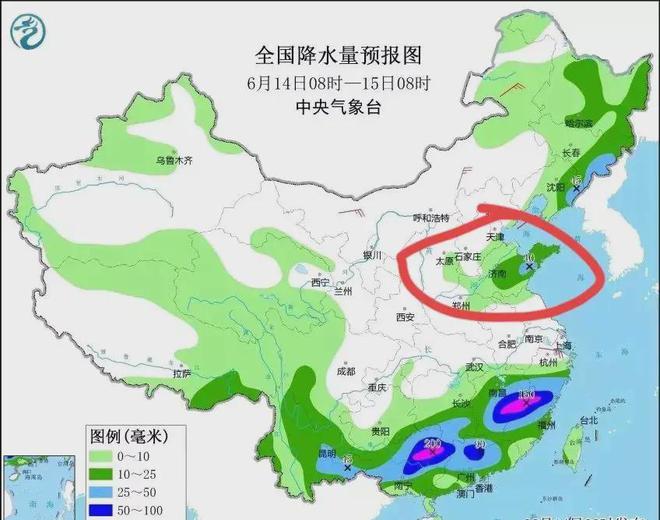 马棚镇天气预报更新通知