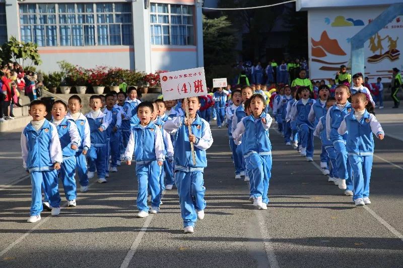 得荣县小学最新项目，引领教育创新，塑造未来之光