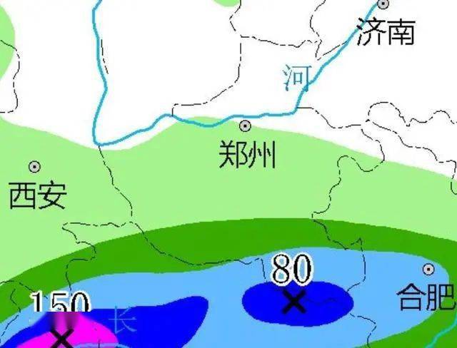 任河村委会天气预报更新通知