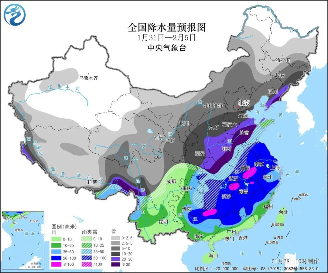 织贡农场天气预报更新