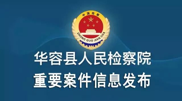 灌云县统计局最新招聘概览