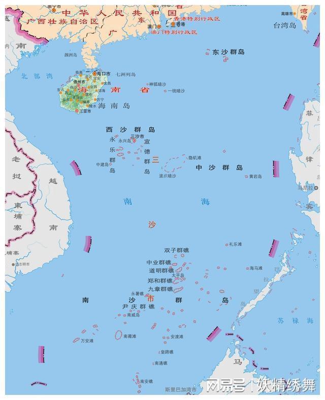 中沙群岛岛礁海域司法局最新发展规划概览