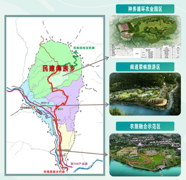 沿河土家族自治县科技局最新发展规划深度解析