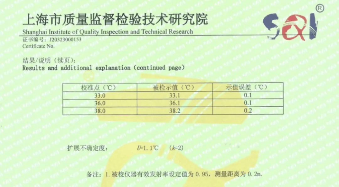 山丹县防疫检疫站人事任命新动态及其深远影响分析