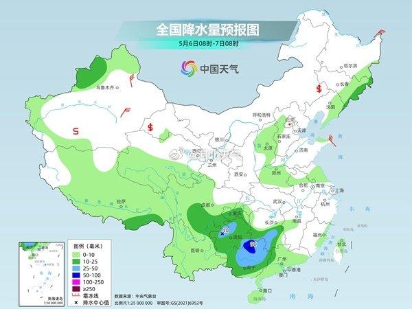 东泉村委会天气预报更新通知