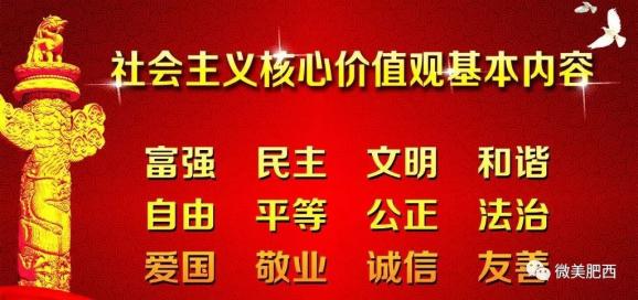 镶黄旗文化局招聘信息与动态概述发布