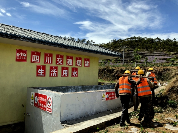 昭觉县小学校领导团队的教育理念概览