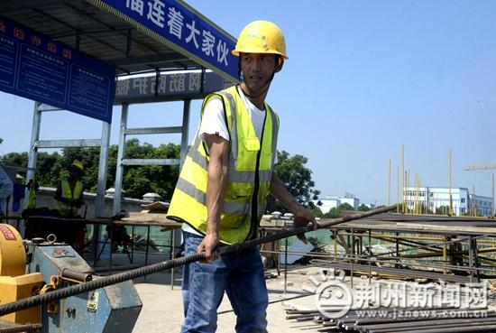 城南街道办天气预报更新通知