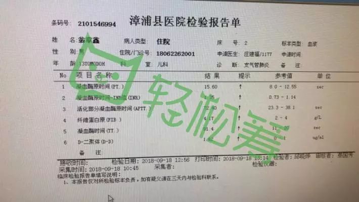 渭源县防疫检疫站最新招聘信息与职业机会深度解析