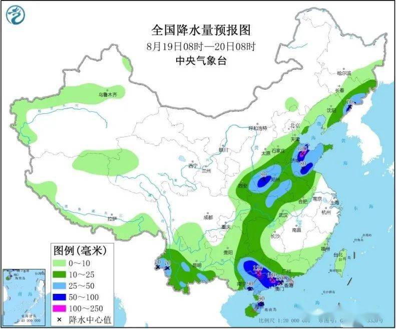 关山村委会天气预报更新通知