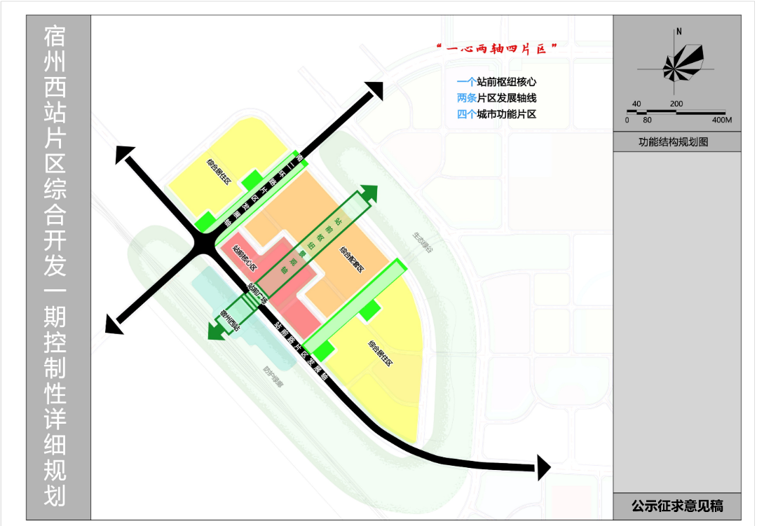 澧县剧团全新发展规划揭秘