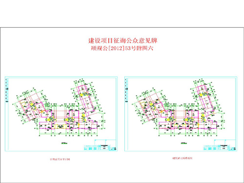 马尾区统计局最新发展规划，探索未来，引领区域发展新征程