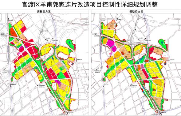 官渡区特殊教育事业单位发展规划展望