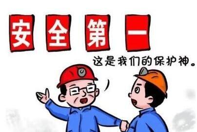 临朐县应急管理局发布最新新闻