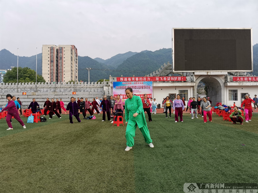 靖州苗族侗族自治县文化广电体育和旅游局最新动态概览